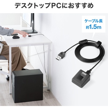 指紋認証リーダー サンワダイレクト