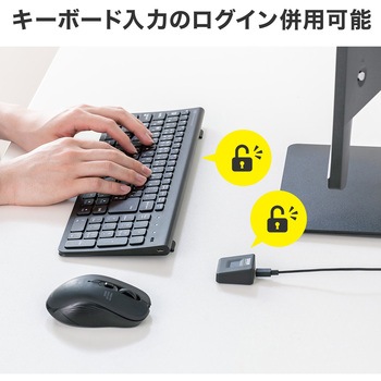 指紋認証リーダー サンワダイレクト