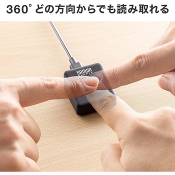 指紋認証リーダー サンワダイレクト