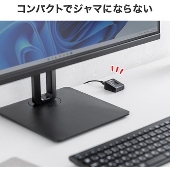 指紋認証リーダー サンワダイレクト