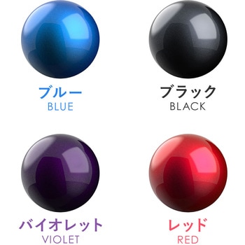 交換ボール トラックボール用 サンワダイレクト