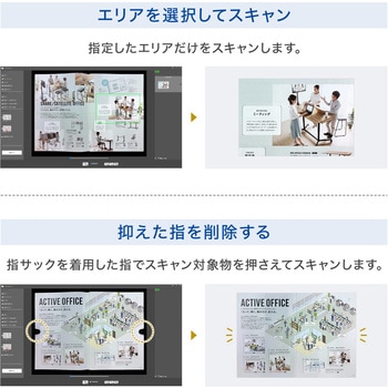 スキャナー A3サイズ対応 液晶画面付き サンワダイレクト