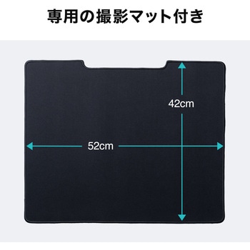 スキャナー A3サイズ対応 液晶画面付き サンワダイレクト