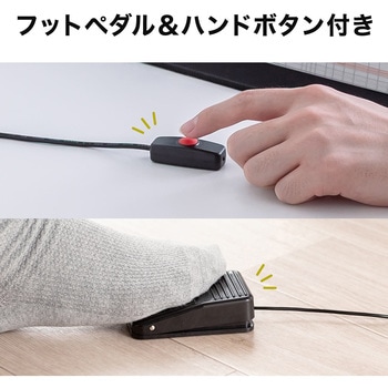 スキャナー A3サイズ対応 液晶画面付き サンワダイレクト