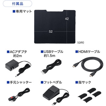 スキャナー A3サイズ対応 液晶画面付き サンワダイレクト