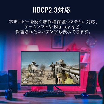 HDMI延長ケーブル  8K60Hz対応 サンワダイレクト