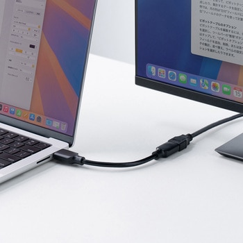 HDMI延長ケーブル  8K60Hz対応 サンワダイレクト