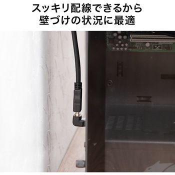 HDMIアダプタ 上向き サンワダイレクト