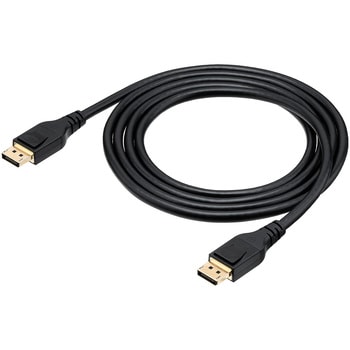 DisplayPortケーブル Ver2.1 DP80 サンワダイレクト