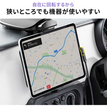 USB TypeCアダプタ USB2.0 変換用 サンワダイレクト