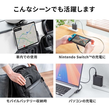 USB TypeCアダプタ USB2.0 変換用 サンワダイレクト