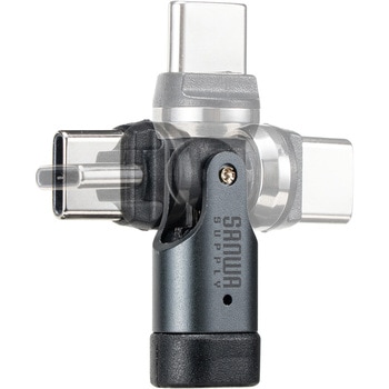 USB TypeCアダプタ USB2.0 変換用 サンワダイレクト