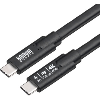 USB TypeCケーブル USB 5Gbps PD75W対応 サンワダイレクト