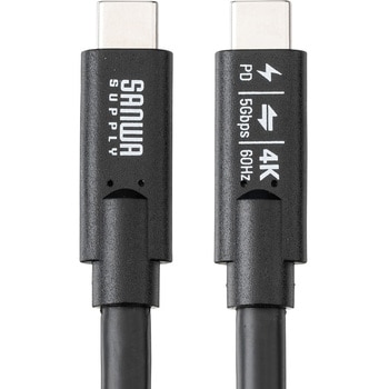 USB TypeCケーブル USB 5Gbps PD75W対応 サンワダイレクト