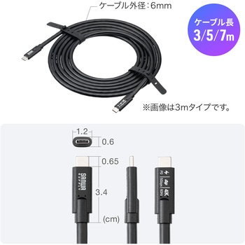 USB TypeCケーブル USB 5Gbps PD75W対応 サンワダイレクト