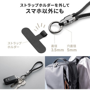 USB TypeCケーブル 充電専用ストラップ型 PD240W対応 サンワダイレクト
