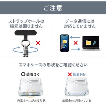 USB TypeCケーブル 充電専用ストラップ型 PD240W対応 サンワダイレクト