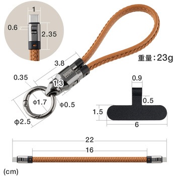 USB TypeCケーブル 充電専用ストラップ型 PD240W対応 サンワダイレクト