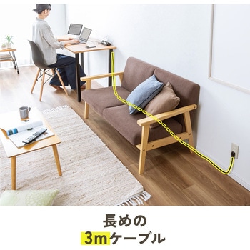 電源タップ クランプ固定式 サンワダイレクト