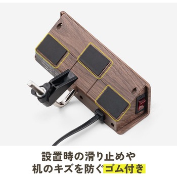 電源タップ クランプ固定式 サンワダイレクト