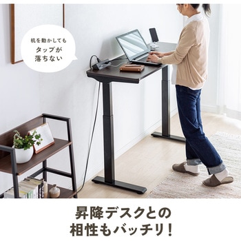 電源タップ クランプ固定式 サンワダイレクト