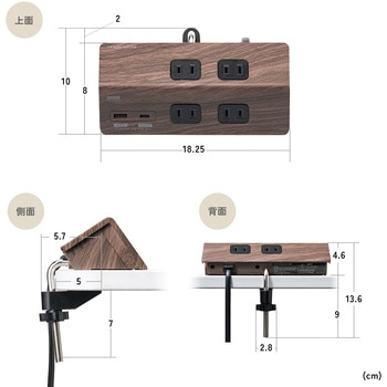 電源タップ クランプ固定式 サンワダイレクト