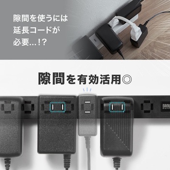 電源タップ  スリムタップ サンワダイレクト