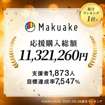 電源タップ  スリムタップ サンワダイレクト