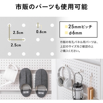 収納棚 突っ張り式 サンワダイレクト