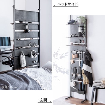 収納棚 突っ張り式 サンワダイレクト