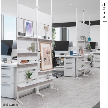 収納棚 突っ張り式 サンワダイレクト