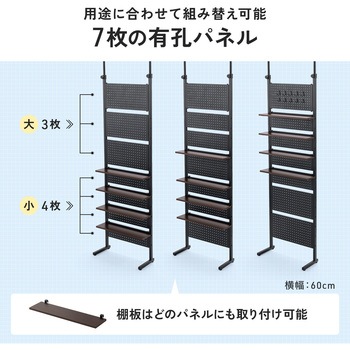 収納棚 突っ張り式 サンワダイレクト