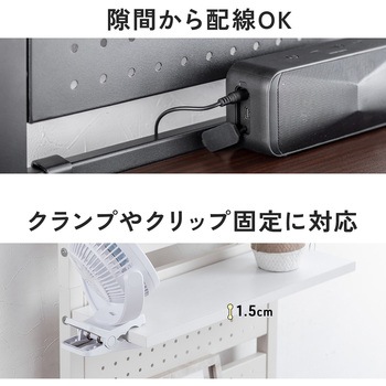 収納棚 突っ張り式 サンワダイレクト