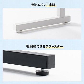 収納棚 突っ張り式 サンワダイレクト