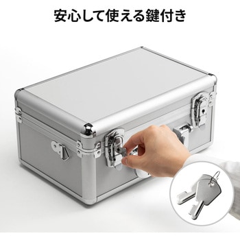 キャリングケース ワイヤレスガイド用 アルミ サンワダイレクト