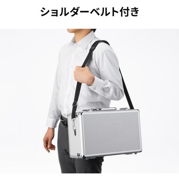 キャリングケース ワイヤレスガイド用 アルミ サンワダイレクト