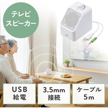 スマートトラッカー MagSafe対応 サンワダイレクト