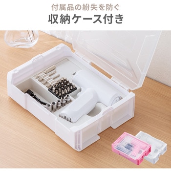 ドライバー 電動 充電式 サンワダイレクト