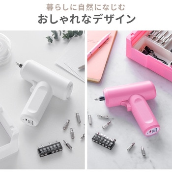 ドライバー 電動 充電式 サンワダイレクト