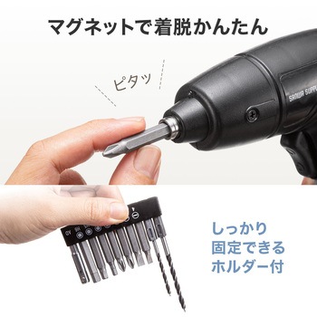 ドライバー 電動 充電式 サンワダイレクト