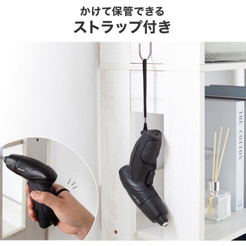 ドライバー 電動 充電式 サンワダイレクト