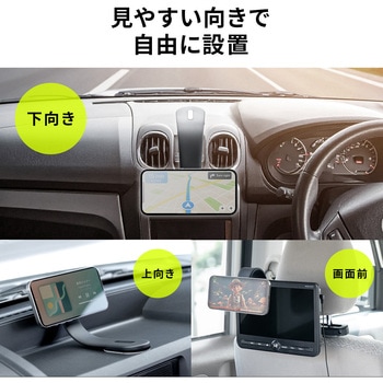 ホルダー Magsafe取り付け アームタイプ サンワダイレクト