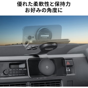 ホルダー Magsafe取り付け アームタイプ サンワダイレクト