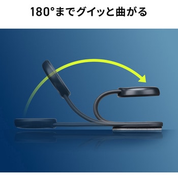 ホルダー Magsafe取り付け アームタイプ サンワダイレクト