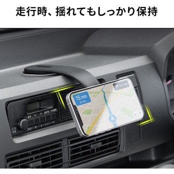 ホルダー Magsafe取り付け アームタイプ サンワダイレクト