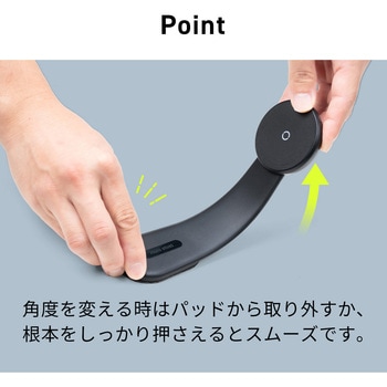 ホルダー Magsafe取り付け アームタイプ サンワダイレクト