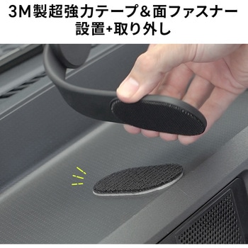 ホルダー Magsafe取り付け アームタイプ サンワダイレクト