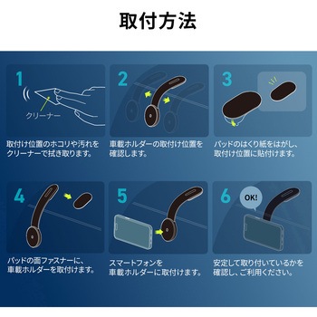 ホルダー Magsafe取り付け アームタイプ サンワダイレクト