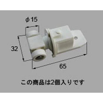 浴室折戸用戸車 LIXIL(新日軽) 【通販モノタロウ】