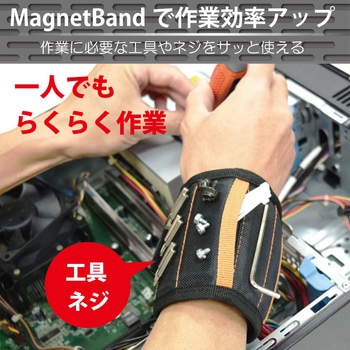 Magnet Band JTT